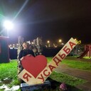 ���������� �����-���������, ���� ������� �����, 51 ���, ������������ ��� c�������� ���������