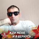 ���������� ����, ���� ������� ���, 38 ���, ������������ ��� ������, ����� � ���������