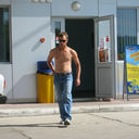 ���������� ����, ���� ������� ������, 43 ����, ������������ ��� ������, ����� � ���������, c�������� ���������