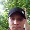 ���������� ������ �����, ���� ������� �����, 33 ����, ������������ ��� ������, ����� � ���������, c�������� ���������