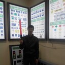 ���������� ������, ���� ������� ��������, 42 ����, ������������ ��� ������, ����� � ���������