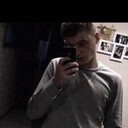 ���������� �����, ���� ����� Artur, 25 ���, ������������ ��� ������, ����� � ���������