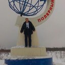 ���������� ������������, ���� ������� ����, 53 ����, ������������ ��� ����� � ���������, c�������� ���������