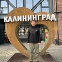 ���������� �����������, ���� ������� ����, 38 ���, ������������ ��� ������, ����� � ���������