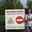  ,   Artem, 38 ,   