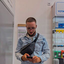 ���������� ��������, ���� ������� �������, 29 ���, ������������ ��� ������, c�������� ���������, ���������