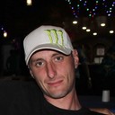 ���������� ������������, ���� ������� ��������, 42 ����, ������������ ��� ������, ����� � ���������, c�������� ���������