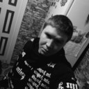 ���������� ���, ���� ������� �����, 29 ���, ������������ ��� ����� � ���������, c�������� ���������, ���������