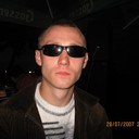 ���������� �����������, ���� ������� ������, 43 ����, ������������ ��� ����� � ���������, c�������� ���������