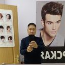 ���������� ������, ���� ������� �������, 43 ����, ������������ ��� ������, ����� � ���������, c�������� ���������, ���������