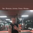 ���������� ���������� �����, ���� ������� ���������, 33 ����, ������������ ��� ������, ����� � ���������, c�������� ���������, ���������