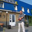  ,   Ckjys, 53 ,  