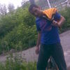  ,   Armo, 38 ,   ,   , c 