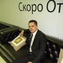 ���������� �����������, ���� ������� �����, 41 ���, ������������ ��� ����� � ���������, c�������� ���������, ���������