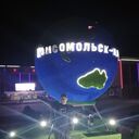 ���������� ���������, ���� ������� �������, 40 ���, ������������ ��� ������, ����� � ���������, c�������� ���������, ���������