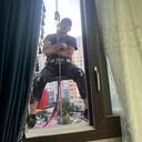 ���������� ����, ���� ������� ��������, 29 ���, ������������ ��� ������, ����� � ���������