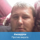 ���������� �����������, ���� ������� ������, 49 ���, ������������ ��� ����� � ���������, c�������� ���������