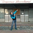 ���������� ����-�������, ���� ������� ������, 38 ���, ������������ ��� ����� � ���������, c�������� ���������