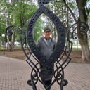 ���������� �������, ���� ������� ��������, 53 ����, ������������ ��� ������, ����� � ���������