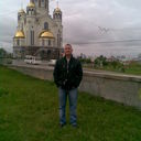 ���������� �����, ���� ������� Dzon, 62 ����, ������������ ��� ����� � ���������, c�������� ���������