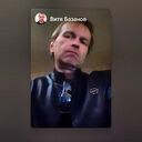  ,   Vitya, 56 ,   ,   