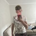 ���������� �����, ���� ������� ����, 29 ���, ������������ ��� ������, ����� � ���������, c�������� ���������