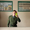 ���������� �����, ���� ����� ����, 24 ����, ������������ ��� ������, ����� � ���������, c�������� ���������