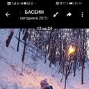 ���������� ������, ���� ������� �����, 54 ����, ������������ ��� ������, ����� � ���������, c�������� ���������