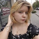 ���������� �����������, ���� ������� �����, 20 ���, ������������ ��� ���������