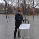 ���������� �������, ���� ������� �������, 44 ����, ������������ ��� ������, ����� � ���������, c�������� ���������, ���������