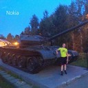 ���������� ��������, ���� ������� ��������, 43 ����, ������������ ��� ������, ����� � ���������, c�������� ���������