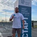 ���������� ���, ���� ������� �����, 37 ���, ������������ ��� ������, ����� � ���������, ���������