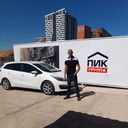 ���������� ������, ���� ������� ����, 44 ����, ������������ ��� ������, ����� � ���������, c�������� ���������