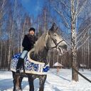  ,   Olga, 47 ,   ,   