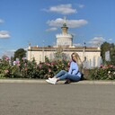 ���������� �����, ���� ������� ��������, 29 ���, ������������ ��� ������, ����� � ���������