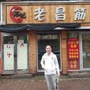 ���������� ������������, ���� ������� ������, 31 ���, ������������ ��� ������, ����� � ���������