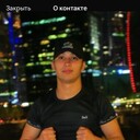 ���������� ������, ���� ����� ����, 21 ���, ������������ ��� ������, ����� � ���������