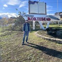 ���������� ������-��-����, ���� ������� ������, 35 ���, ������������ ��� ����� � ���������, c�������� ���������, ���������