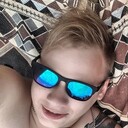 ���������� ���������, ���� ������� Maxim, 32 ����, ������������ ��� ����� � ���������