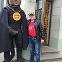  ,   Andzey, 58 ,   ,   , c 