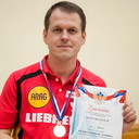 ���������� �����������, ���� ������� ����������, 44 ����, ������������ ��� ������, ����� � ���������, c�������� ���������