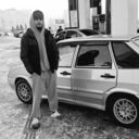 ���������� ����������, ���� ������� ��������, 29 ���, ������������ ��� ������, ����� � ���������