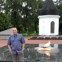 ���������� �����, ���� ������� �����, 56 ���, ������������ ��� ������, ����� � ���������, c�������� ���������