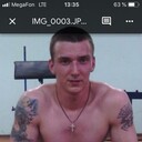 ���������� ������, ���� ������� ����, 33 ����, ������������ ��� c�������� ���������