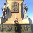 ���������� ���������, ���� ������� ����, 41 ���, ������������ ��� ������, ����� � ���������, c�������� ���������