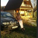 ���������� �������, ���� ������� ���, 53 ����, ������������ ��� ������, ����� � ���������