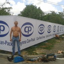  --,   , 53 ,   ,   , c 