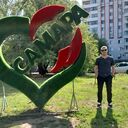 ���������� ������������, ���� ������� Vitalik, 31 ���, ������������ ��� ������, ����� � ���������