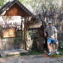 ���������� ����������, ���� ������� ����, 49 ���, ������������ ��� ������, ����� � ���������, c�������� ���������