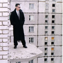 ���������� ��������, ���� ������� ���������, 50 ���, ������������ ��� ������